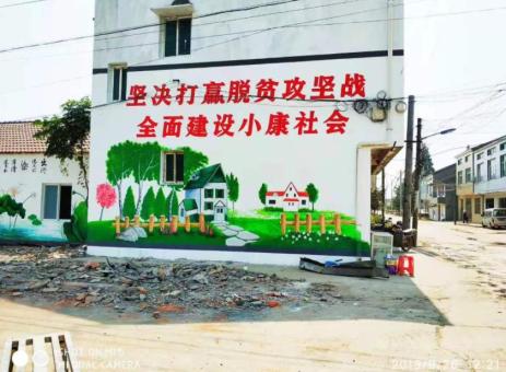 龙胜手绘文化墙的优势以及选择它的理由