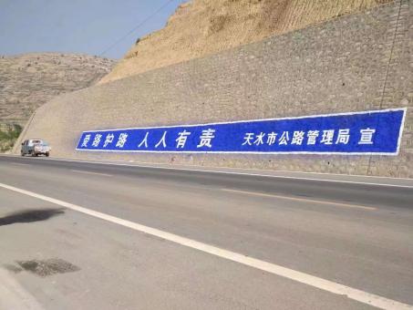 龙胜墙体广告的地理位置选择的重要性