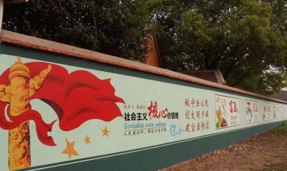 龙胜墙体广告之彩绘
