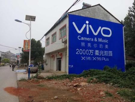龙胜刷墙广告和喷绘墙体广告哪个效果好？