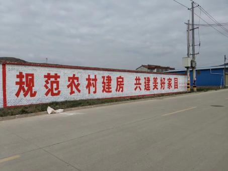 龙胜墙体广告投放需要注意的三点