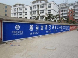 龙胜如何打造能够“让人记住”的广告