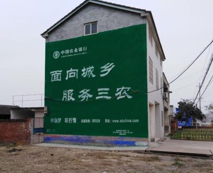 龙胜为什么制作墙体广告
