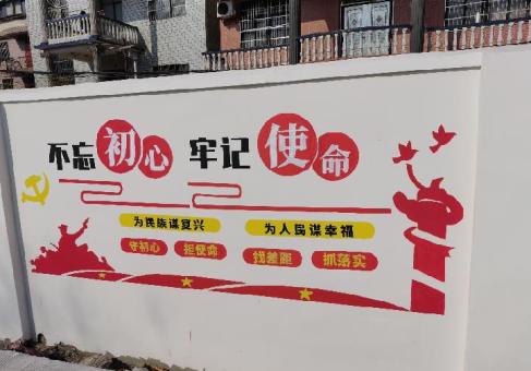龙胜美丽乡村文化墙价格怎么样