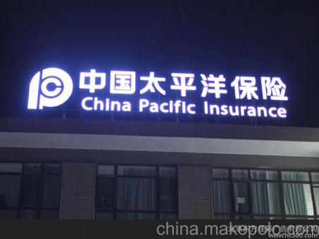龙胜背光发光字原来有这么多优势，难怪有眼光的客户都选它