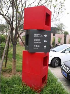 在龙胜，怎样才能选择一家好的墙体广告公司？