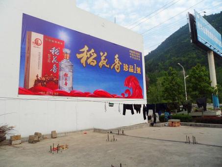 龙胜墙体喷绘广告效果怎么样？