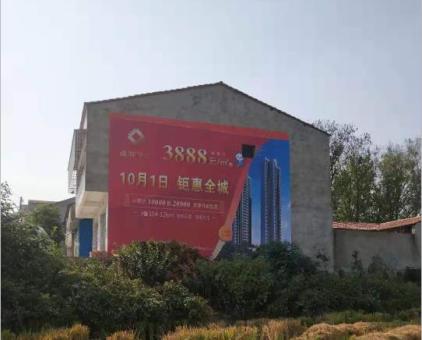 龙胜墙体广告发布的关键问题