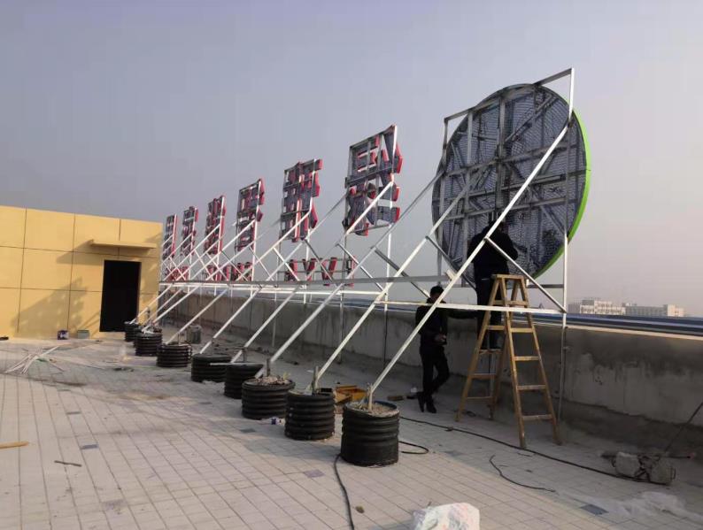 龙胜户外广告架子一般常用哪种材料?