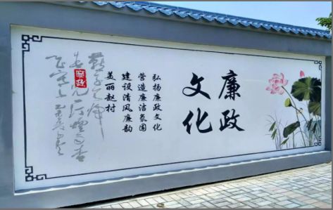 龙胜文化墙可以用哪些字体你知道吗？