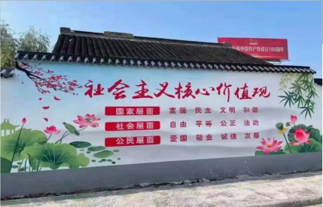 龙胜墙体彩绘材料