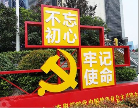 龙胜标识标牌雕刻工艺的四个窍门