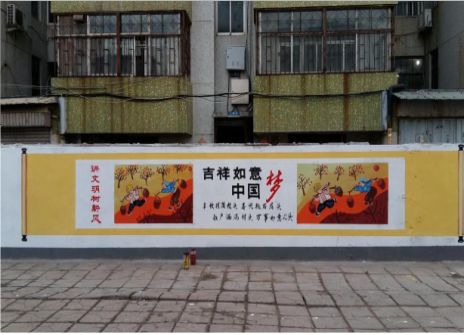 龙胜什么是文化墙