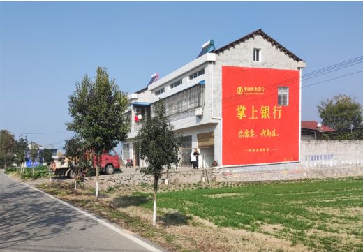 龙胜墙体广告具有的独特优势
