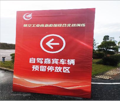 龙胜户外广告牌用什么材料做最好？