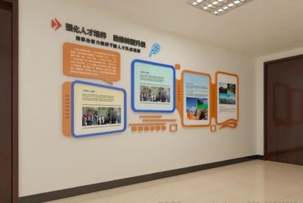 龙胜如何才能设计出符合企业自身特征的文化墙？