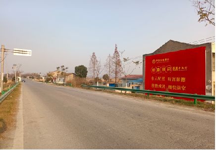 龙胜墙体广告是如何印刷的？