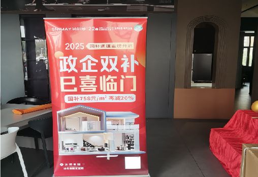 龙胜户内写真的特点是什么？