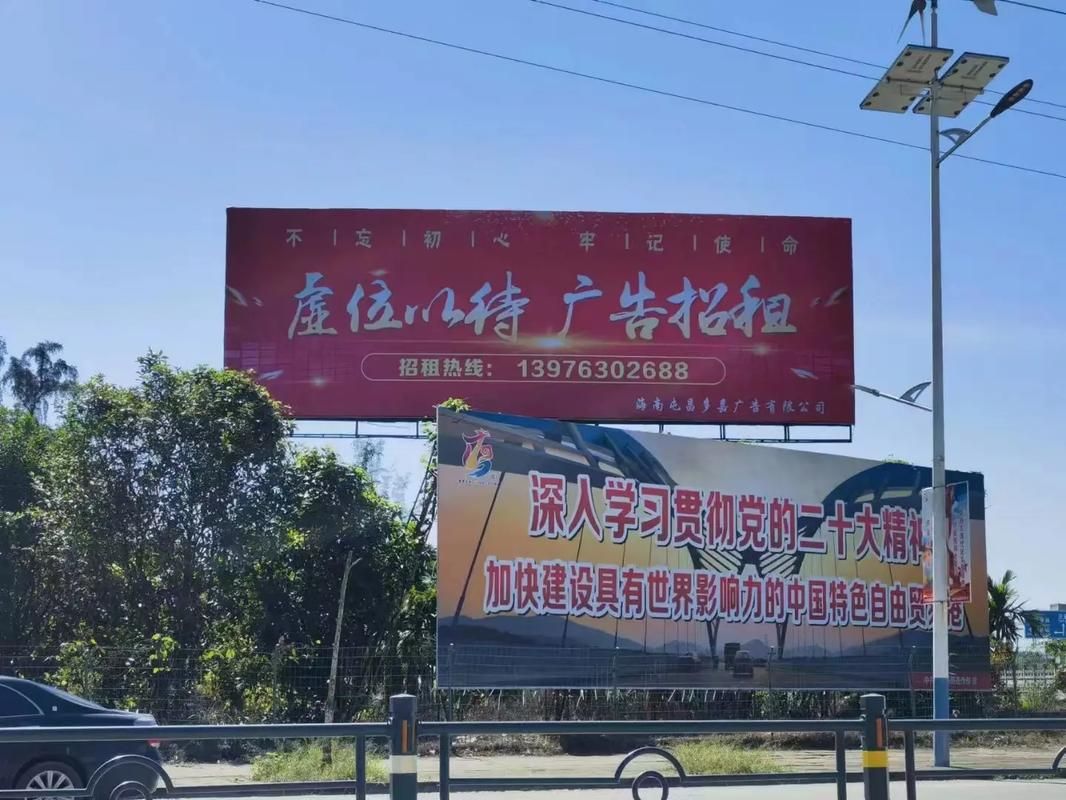 龙胜户外大牌广告如何能帮助客户实现精准投放、效果翻倍？