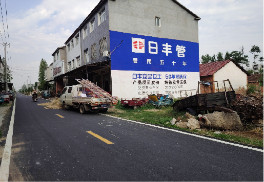 龙胜墙体广告制作复杂吗？