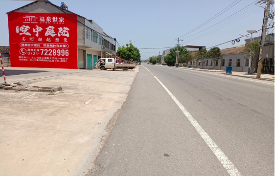 龙胜墙体广告能用的好材料有哪些？