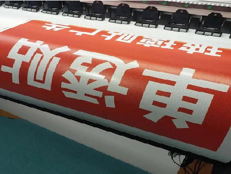 龙胜单透的特点和效果。