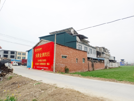 龙胜制作墙体广告思路。