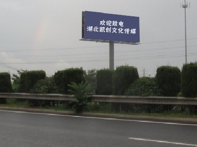 龙胜大型户外广告多久换一次？