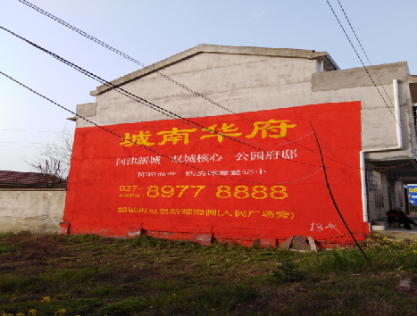 龙胜房地产墙体广告内容如何敲定？