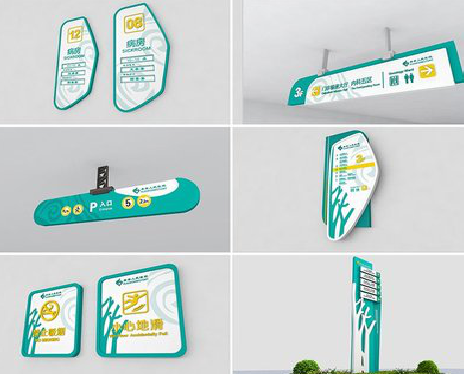 龙胜广告标牌选材的问题。