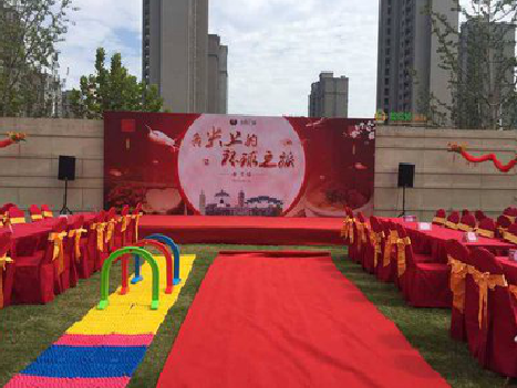 龙胜庆典活动策划要具备哪些技巧？