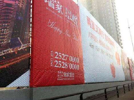 龙胜如何长久保持户外喷画的质量？